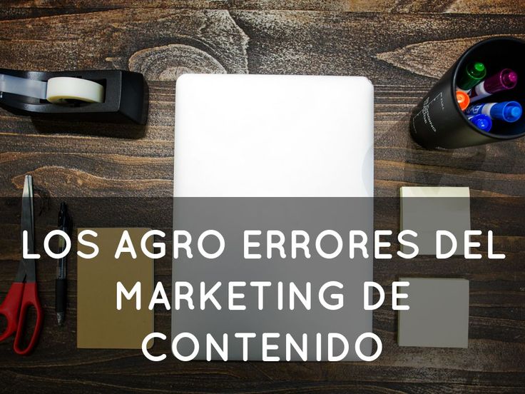 agro, agromarketing, marketing de contenido, bialar